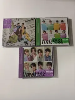 timelesz Steal The Show / レシピ3形態セット未再生