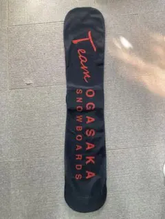 新品　OGASAKA ソールカバー ニット TEAM