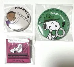 スヌーピー　缶バッジ
