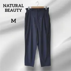 ナチュラルビューティー　カジュアルパンツ　ゴムウエスト 　ネイビー　M