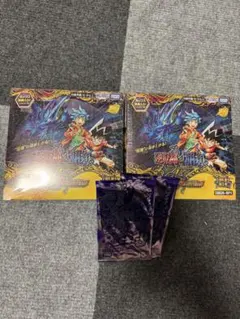 デュエルマスターズ DM26-RP1 2BOX サンキューパック2枚 - メルカリ