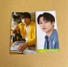 TravisJapan 松田元太　デタカ　厚紙