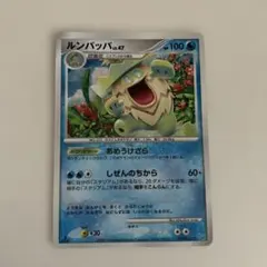 ルンパッパ PROMO ADV-Pプロモカード 022/ADV-P card - メルカリ