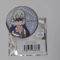 ドクターストーン　れとぽぷ　缶バッチ　氷月