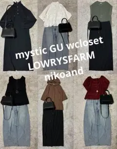 レディース服まとめ売り　大人きれいめカジュアルコーデセット　トップス多め