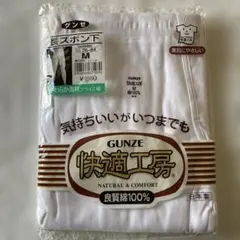 Item thumbnail for item 9b65b698-57bb-4106-84ab-8c430023c617