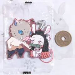 鬼滅の刃 ピョン子 嘴平伊之助 ラバスト