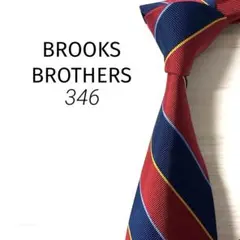 ブルックスブラザーズ　ネクタイ　レジメンタルストライプ　ネイビー　レッド
