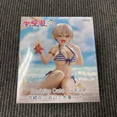 宇崎ちゃんは遊びたい！ Desktop Cute フィギュア 宇崎花 水着ver