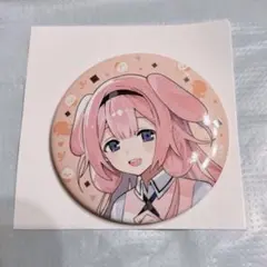 あ様 リクエスト 2点 まとめ商品