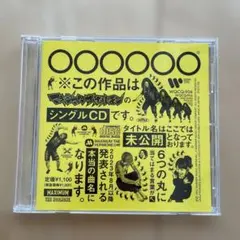 Item thumbnail for item b06c0b6a-7546-4134-8be9-dc1237211569