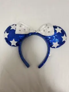 ミニーマウスカチューシャ スパンコール 青 星