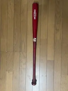 【Amazing】エイムクラシコ/竹バット 84㎝/890g