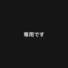 【新品】xiaoxun メロン大福 餅 顔つきのサムネイル