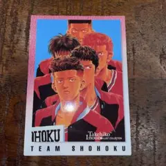 初版】SLAMDUNK Carddass Masters #NO.91 - メルカリ