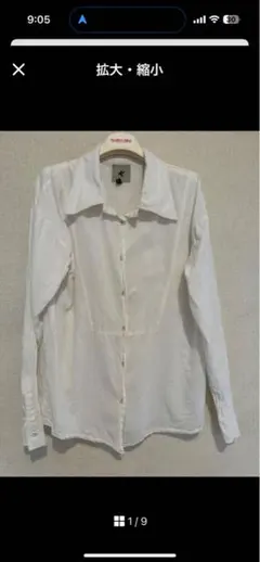 Cher・長袖シャツ・オフホワイト