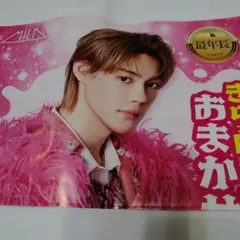 佐野勇斗チラシ　中日新聞チラシ MILKチラシ
