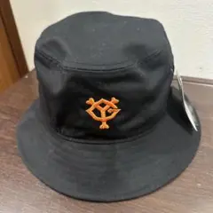 ジャイアンツ 応援グッズ