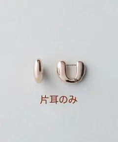 2026年最新】ete ハグ ロウの人気アイテム - メルカリ