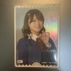 2026年最新】liella! サインの人気アイテム - メルカリ