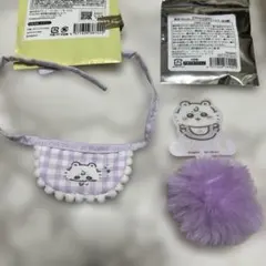 非売品　ちいかわ　Chikawa ぬいぐるみマスコット パープル　モモンガ
