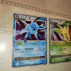 グレイシア　リーフィア　Level．Ｘ ポケモンカード