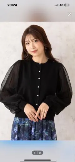 2025年最新】ローズティアラ カーディガンの人気アイテム - メルカリ 