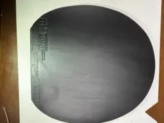 Rasanter C45 ブラック・グリーン 2.0mm