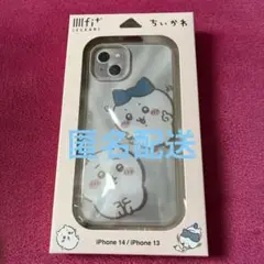 【新品・未使用】iPhone14/13 IIIIfitクリア ちいかわ