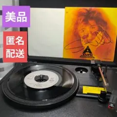 中村あゆみ Still 7HB-2015 レコード