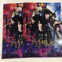 2026年最新】xxxholic クリアファイルの人気アイテム - メルカリ