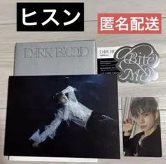 ENHYPEN ヒスン DARK BLOOD ソロジャケ トレカ 匿名配送