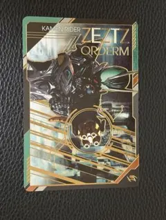 仮面ライダー スクラッチカードダス vol.2 ゼッツ　ボックス特典