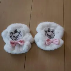 ディズニー おしゃれキャット マリー ファー ミトン 手袋
