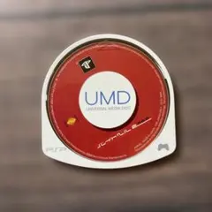 PSPバイトヘル2000