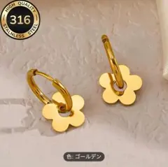 Item thumbnail for item 88828077-e9f8-4796-81ce-229d3650efd5