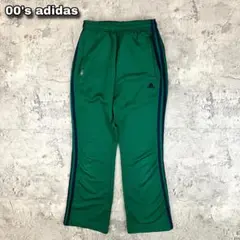 00s adidas アディダス トラックパンツ 古着 刺繍 三本線 グリーン