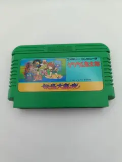 ゲゲゲの鬼太郎 妖怪大魔境 ファミコン レトロ ソフト