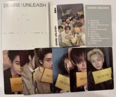 ENHYPEN weverse albums DESIRE:UNLEASH