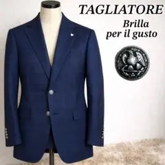 2026年最新】brilla per il gusto ジャケットの人気アイテム - メルカリ