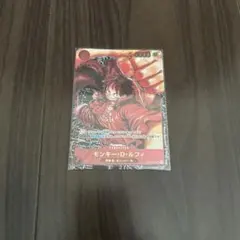 モンキー・D・ルフィ：尾田栄一郎サイン SR パラレル ST01-012