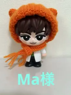 【19】Snow Man すのチルぬいソフビ　猫耳ニット帽子 マフラー付き