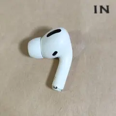 Apple AirPods Pro 片耳 R 片方 右耳 427 - メルカリ