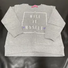 グレー プリント トレーナー 100cm以上