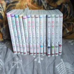 Item thumbnail for item d9691fa3-be7d-4794-a57b-92bbd16aef60