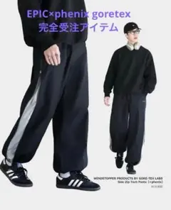 あ*た様 EPIC GORE-TEX sidezip Tech Pant【+phのサムネイル