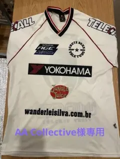 2025年最新】ヴァンダレイの人気アイテム - メルカリ