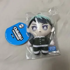 鬼滅の刃 chibiぬいマスコット 愈史郎