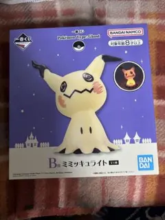 2025年最新】PoKéMoN type:ghost ミミッキュライトの人気