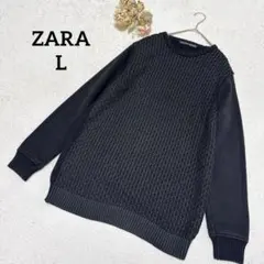 【ZARA】切り替えニットトップス L メンズ キレイめ 黒 シンプル